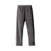 Yeezy Gap Engineered by Balenciaga Polar Jogger 'Dark Grey'