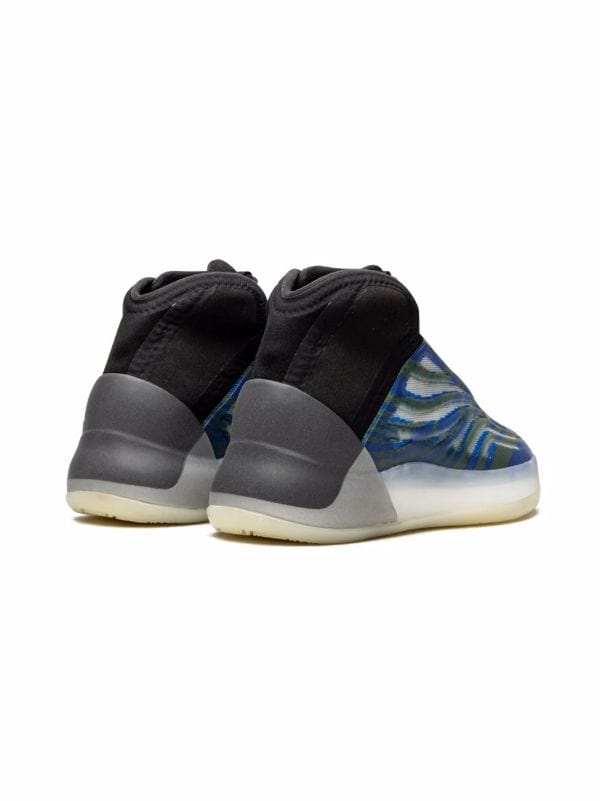 adidas Yeezy QNTM Frozen Blue (Kids)