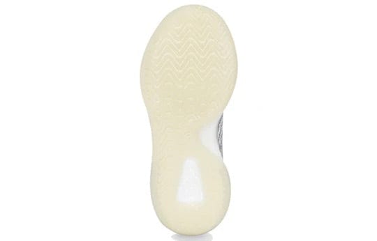 adidas Yeezy QNTM Lifestyle Model (Kids)
