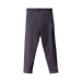 Yeezy Gap Engineered by Balenciaga Long John 'Black'