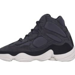 adidas Yeezy 500 High Slate