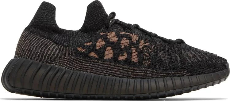 adidas Yeezy 350 V2 CMPCT - Slate Carbon POS