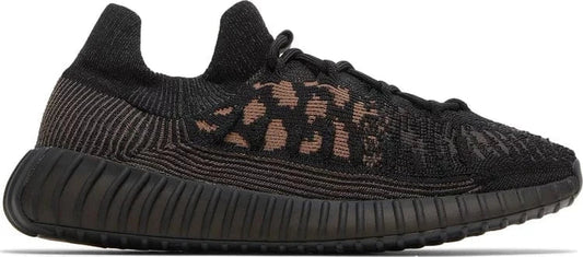 adidas Yeezy 350 V2 CMPCT - Slate Carbon POS